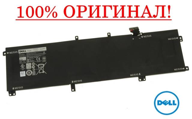 Оригинальная батарея для ноутбука Dell 245RR - фото фото фото 0