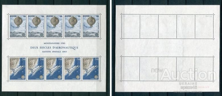 Монако Monaco Europa and Spacelab shuttle  Mi Bl 23   MNH - фото фото фото 0