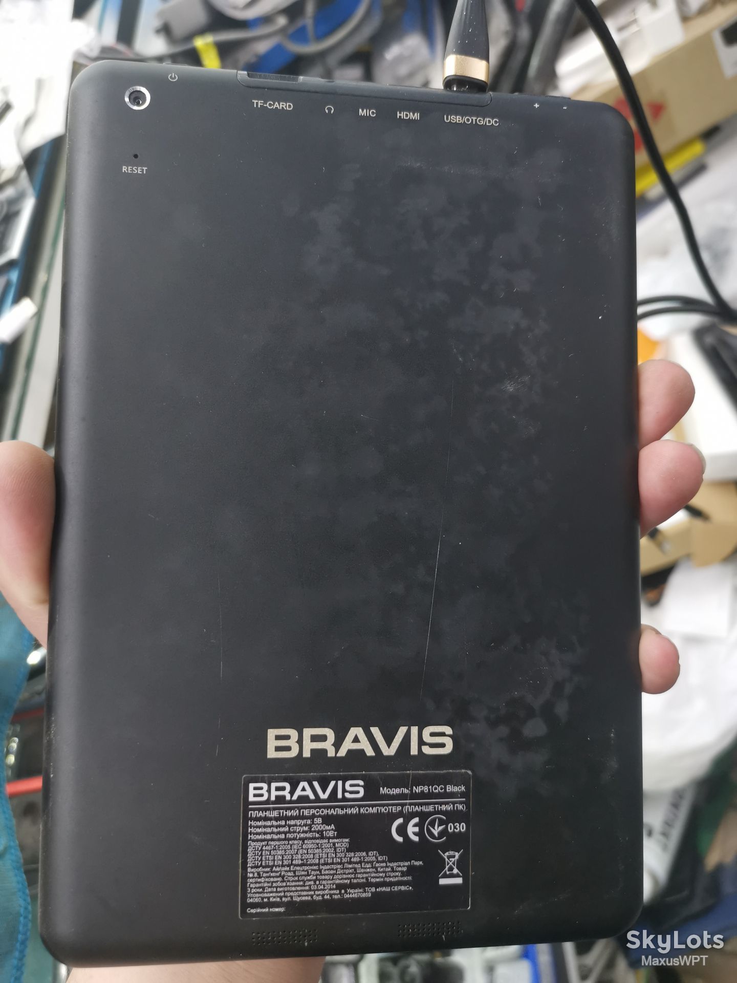 #1153 Sklad Bravis NP81QC black - фото фото фото 2