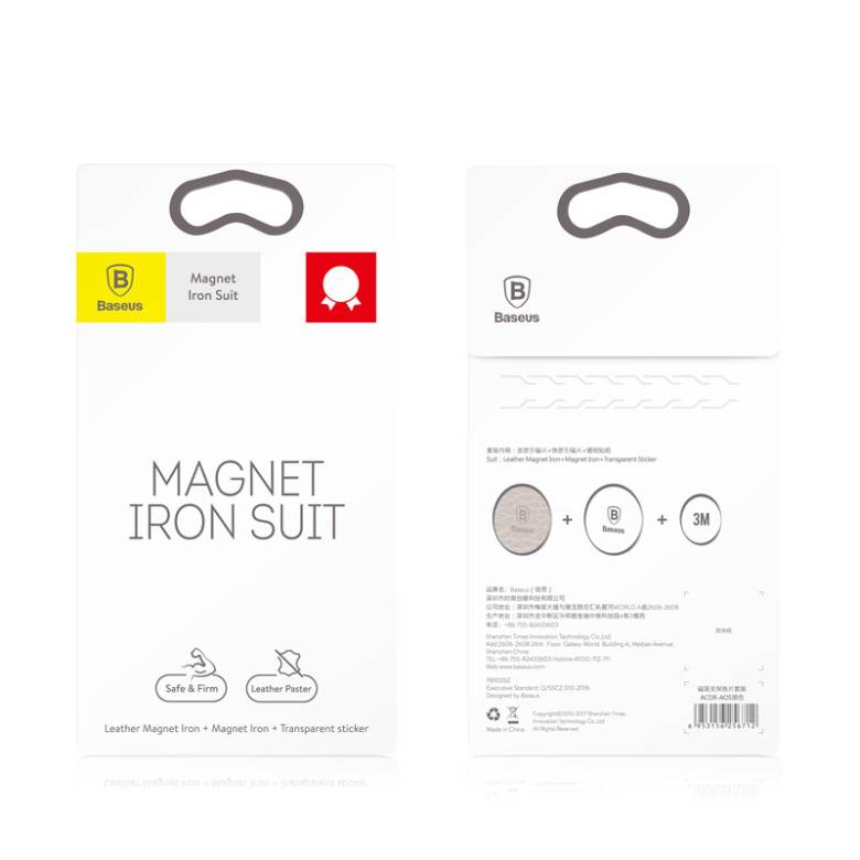 Пластины Baseus Magnet iron Suit для автомобильного держателя (ACDR-A0S) - фото фото фото 3