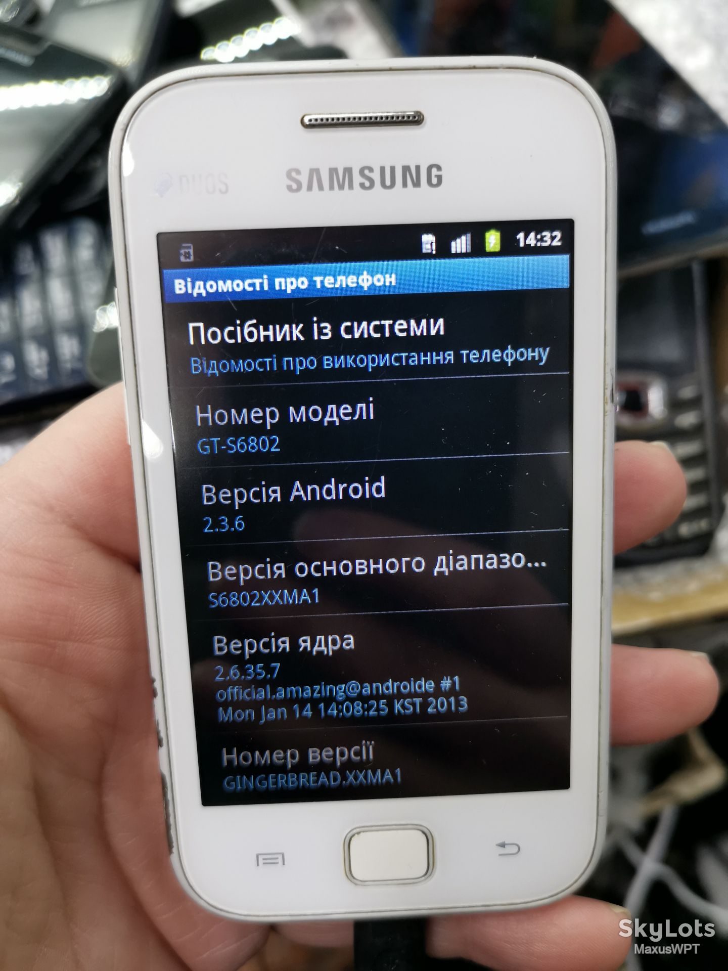 #1420 sklad Samsung ace s6802 white 6802 - фото фото фото 3