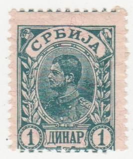 Сербия 1894  г. № 40 ** - фото фото фото 0