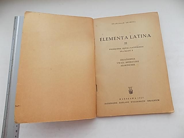 Stanislaw Skimina Elementa latina III Preparasje Варшава - фото фото фото 1