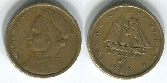 Греция 1 драхма  1982 г. - фото фото фото 0