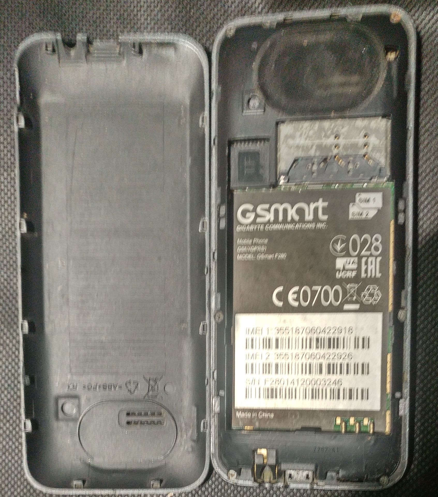 Gigabyte GSmart F280 Dual - фото фото фото 1