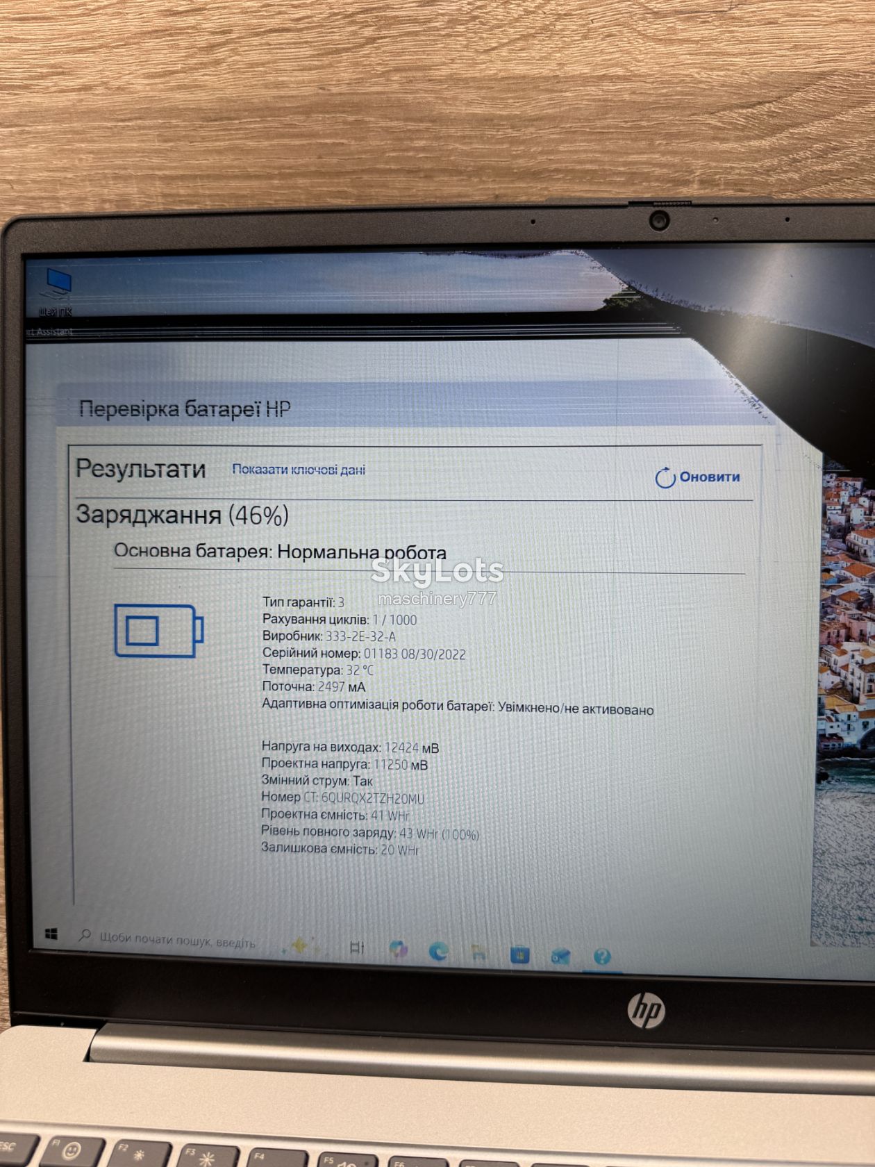 ноутбук hp laptop 15-amd ryzen 3-7320u-4gb ram ddr4-№ss227 - фото фото фото 9
