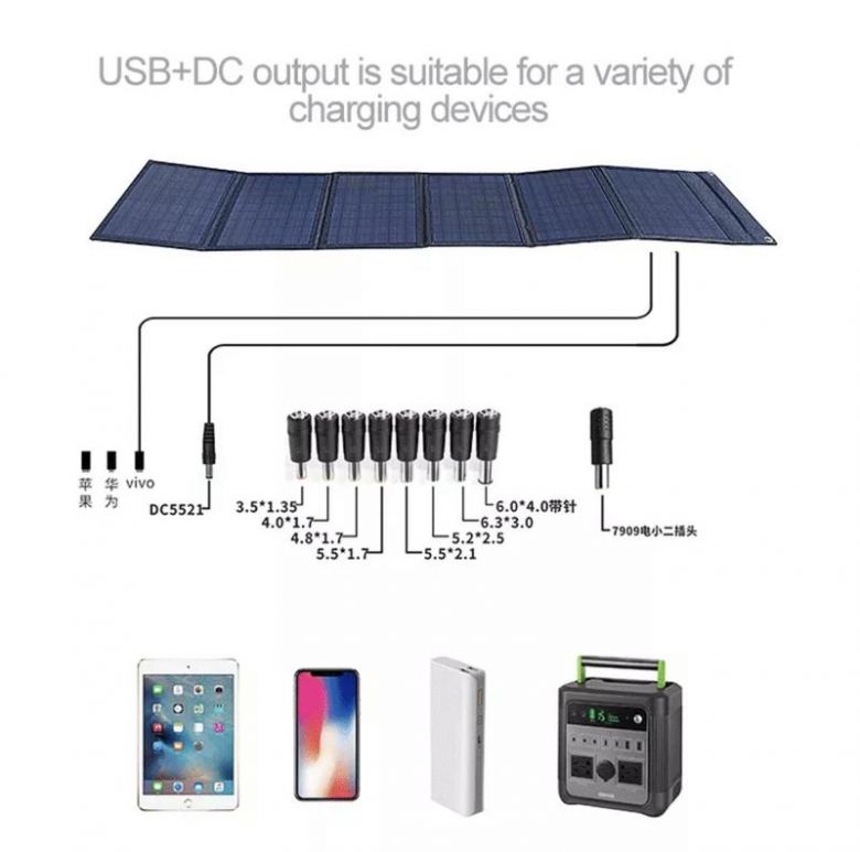 Складна сонячна панель Solar Panel Charger 30W  (4 панелі) Чорна - фото фото фото 1