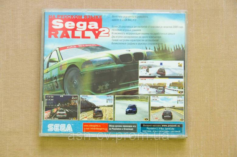 Диск, Sega, Dreamcast, гра, Sega RALLY 2 - фото фото фото 1