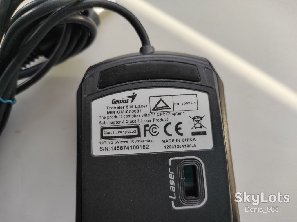 Мышь Genius Traveler 515 Laser USB - фото фото фото 4