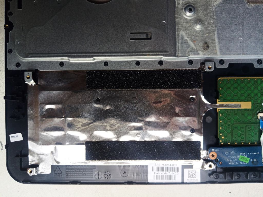 Б/У Топкейс на HP 250 G3  - фото фото фото 4