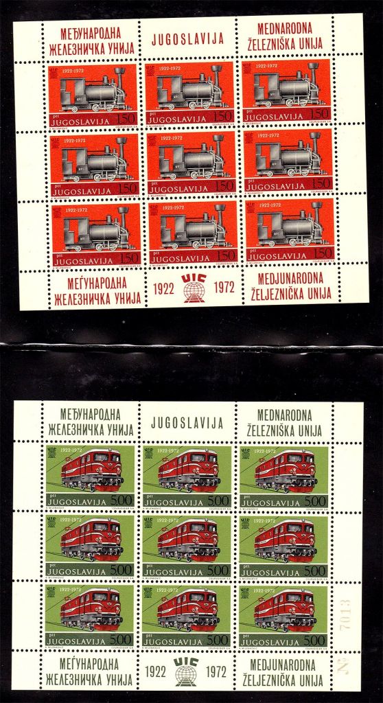 Югославия   1972 г MNH  -  2а  м/листа - фото фото фото 0