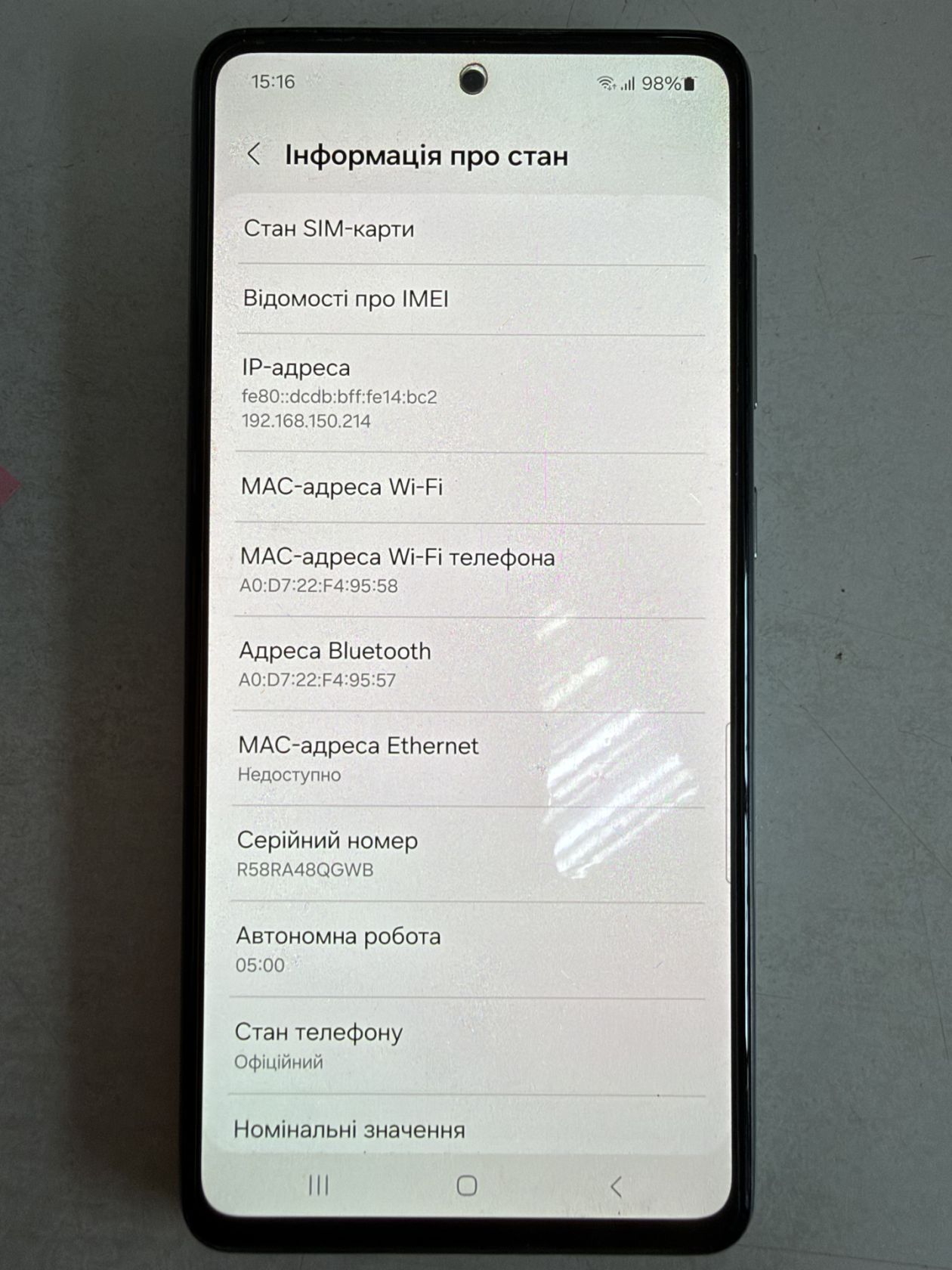 Телефон Samsung Galaxy A52 - фото фото фото 1