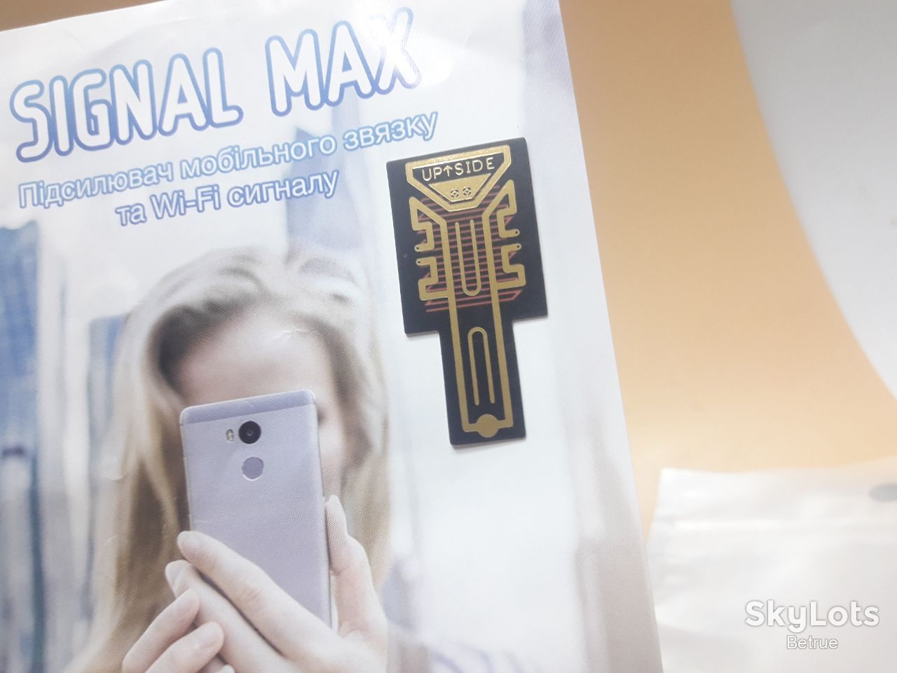 Signal MAX Портативний підсилювач зв’язку для мобільного телефону      (20000) - фото фото фото 4
