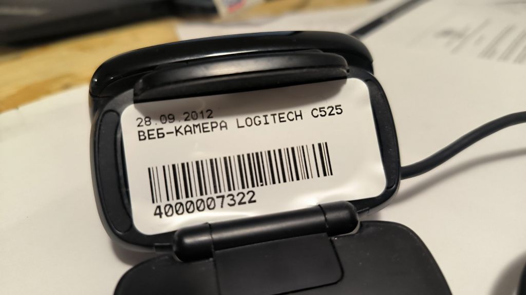 Веб-камера logitech C525 - фото фото фото 4