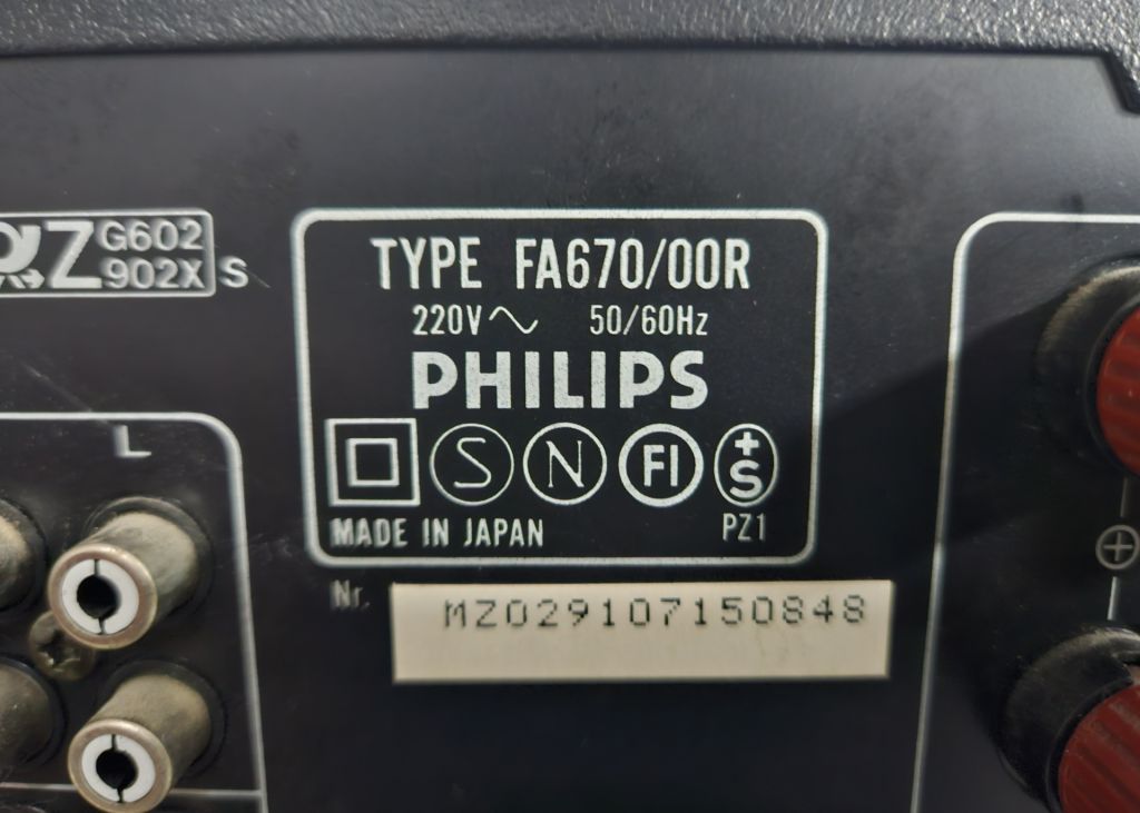 Підсилювач Philips FA 670 - фото фото фото 4