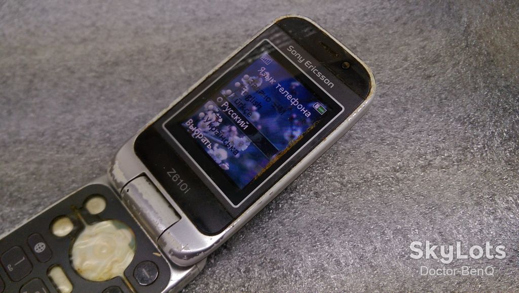 Sony Ericsson Z610i Z610 i 3G - фото фото фото 1
