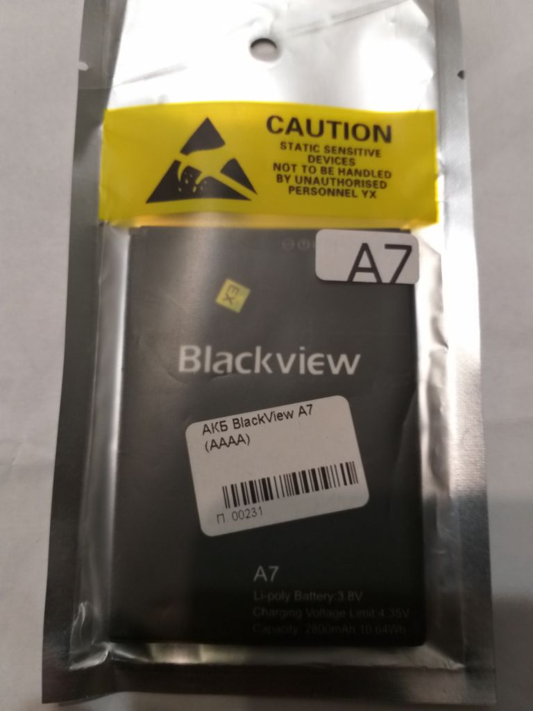 Акумулятор Blackview A7 (AAAA) 2800mAh - фото фото фото 0
