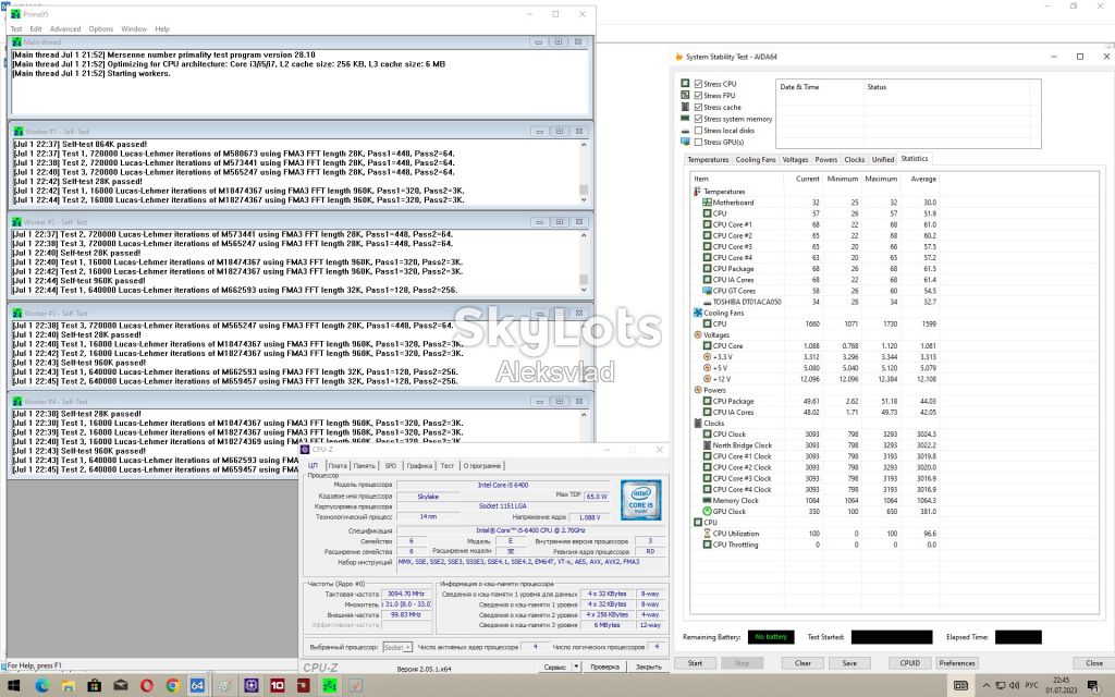 Intel Core i5-6400 2,7 - 3,3 GHz/6MB Socket 1151 - фото фото фото 10