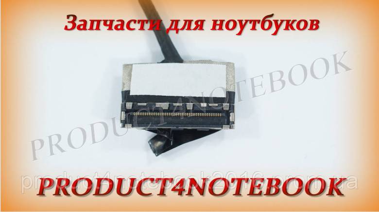 Шлейф матрицы ASUS G752VM ASUS G752VS - фото фото фото 1