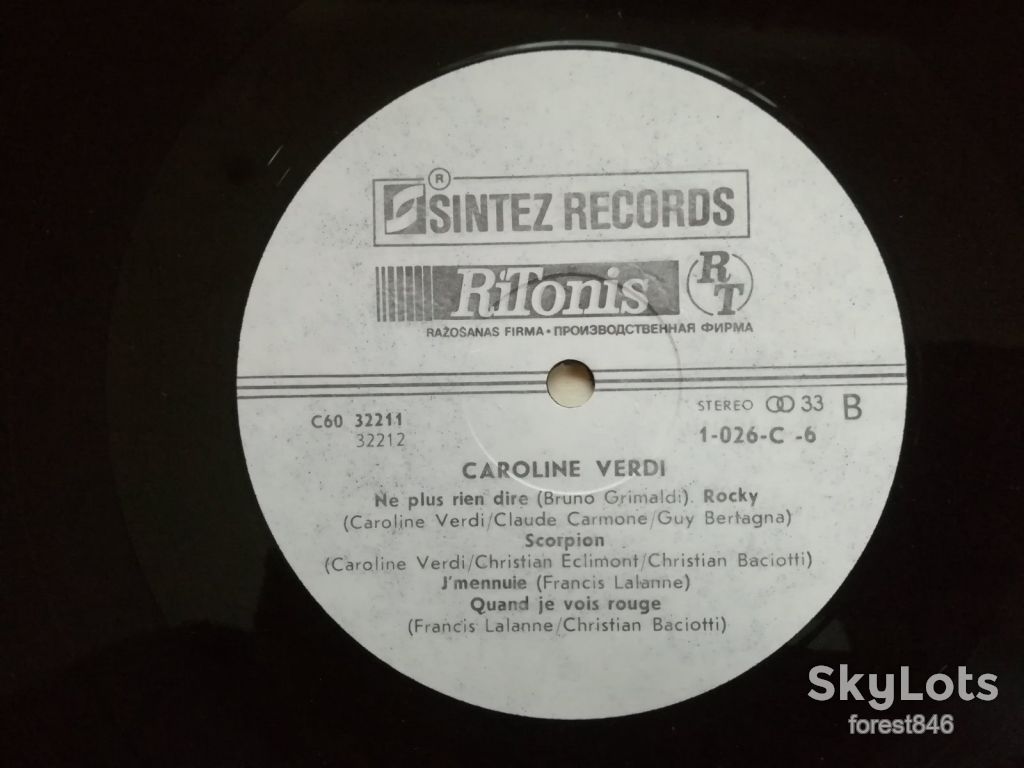 Каролин Верди-Caroline Verdi  (4)-Ex.+, Рига - фото фото фото 4