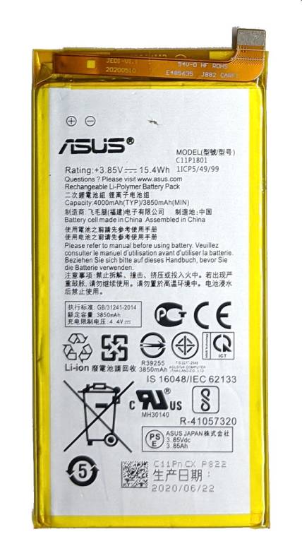 Аккумулятор Asus ROG Phone ZS600KL C11P1801 - фото фото фото 0