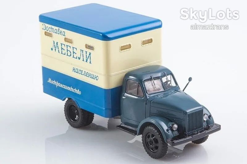 ГАЗ-51  (Т-246) Мебельный фургон   (1957) - SSM     (Start Scale Models) - фото фото фото 1
