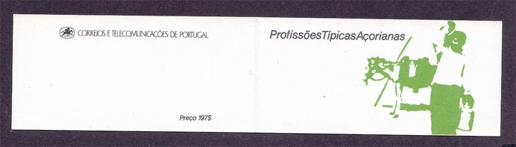 Португалия  1990 г - буклет - профессии - 2а скана - - фото фото фото 1