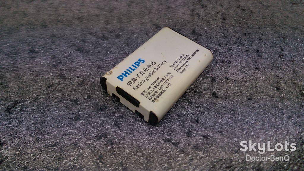 Аккумулятор AB1850AWM ABI850AWM для Philips Xenium X500 9@9k 1700mAh - фото фото фото 4