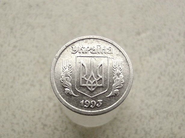 2 копійки 1993 рік Україна 2ВА  (231) - фото фото фото 1