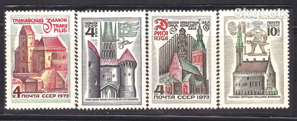 ZM  СССР 1973 г MNH - - фото фото фото 0