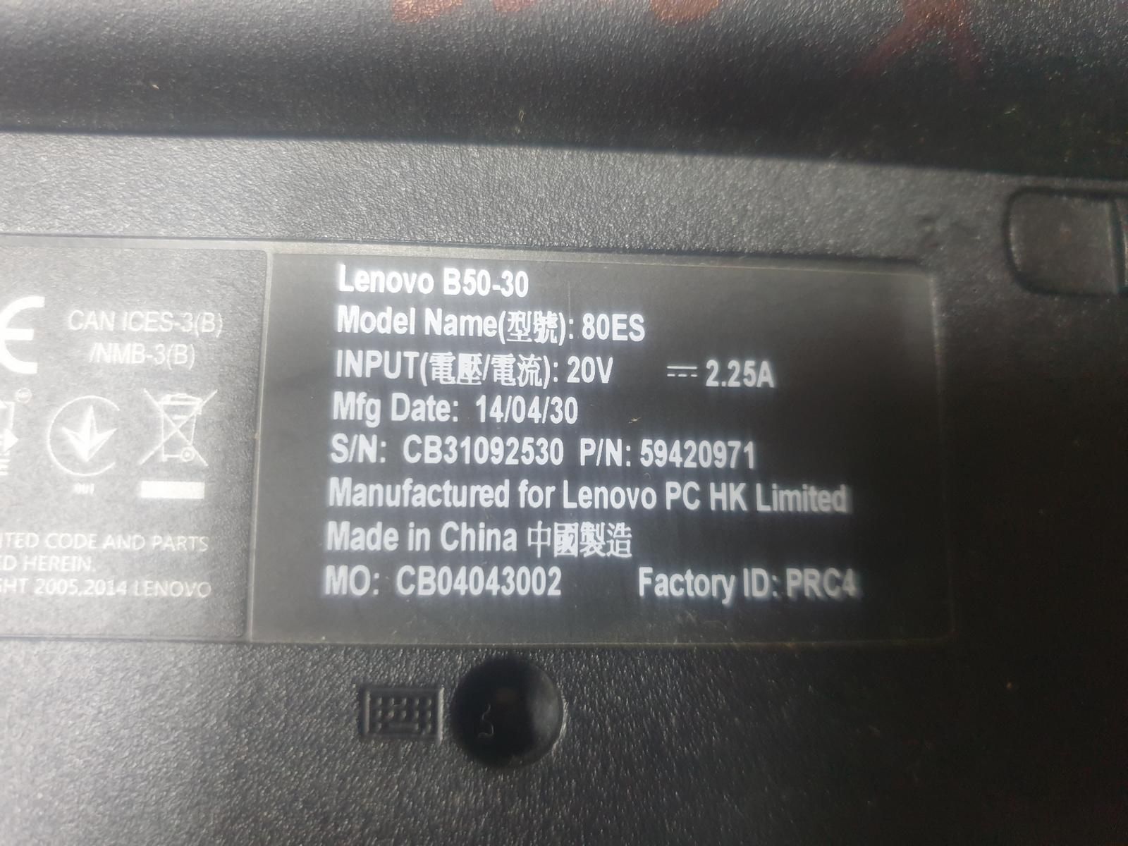 K20 Ноутбук Lenovo B50-30          ( Celeron N2815 ) - фото фото фото 10