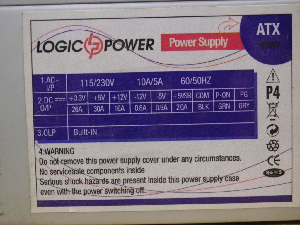 Б/У Блок живлення LogicPower Model ATX-450W 120FAN  код Б90 - фото фото фото 3