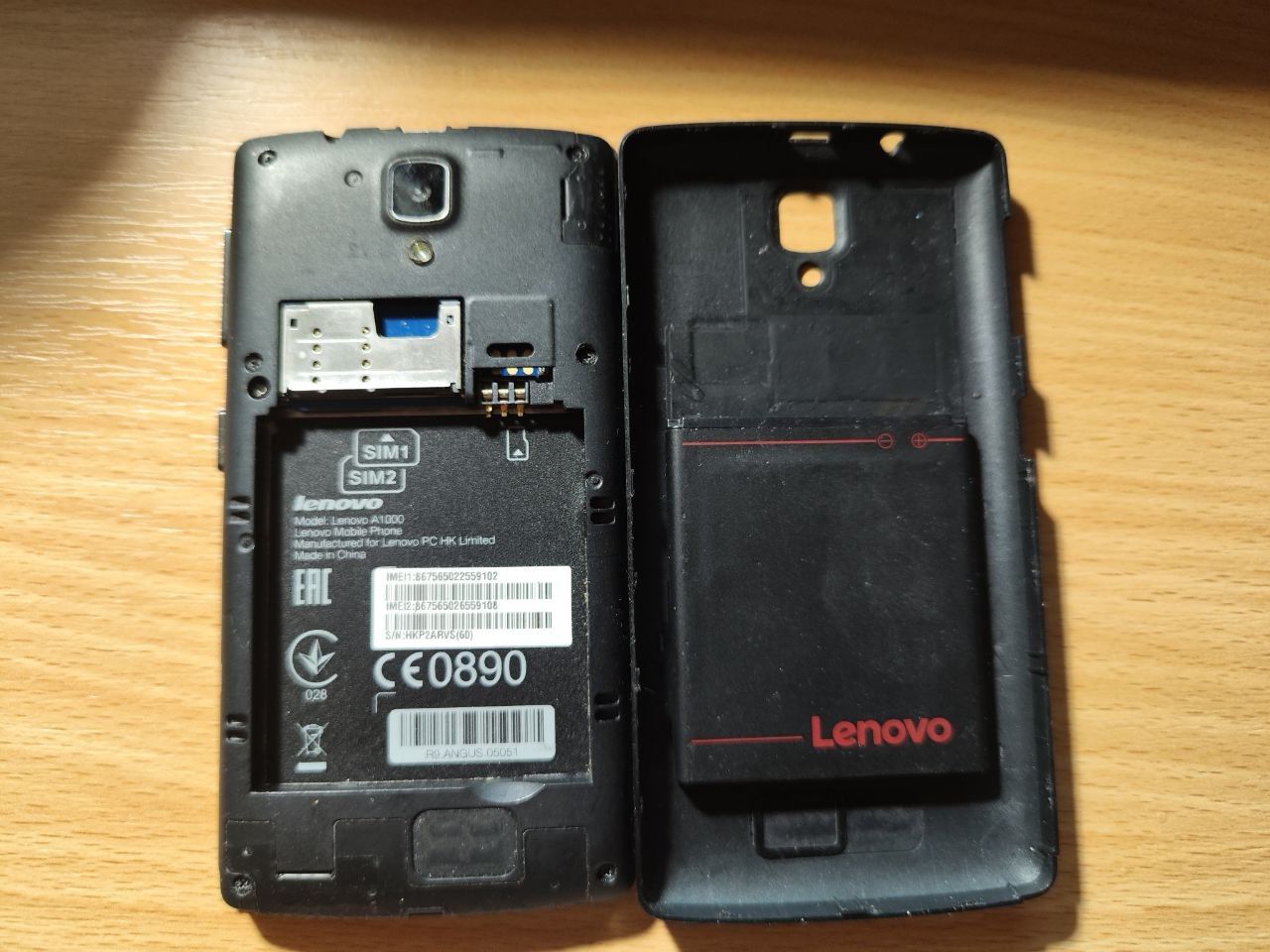 смартфон  Lenovo A1000m - фото фото фото 6