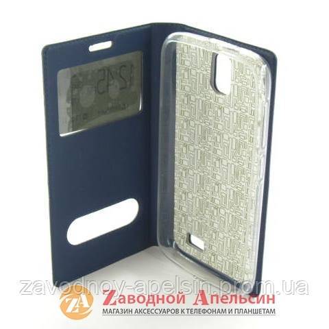 Чехол книжка Lenovo A328 Flip smart blue - фото фото фото 2