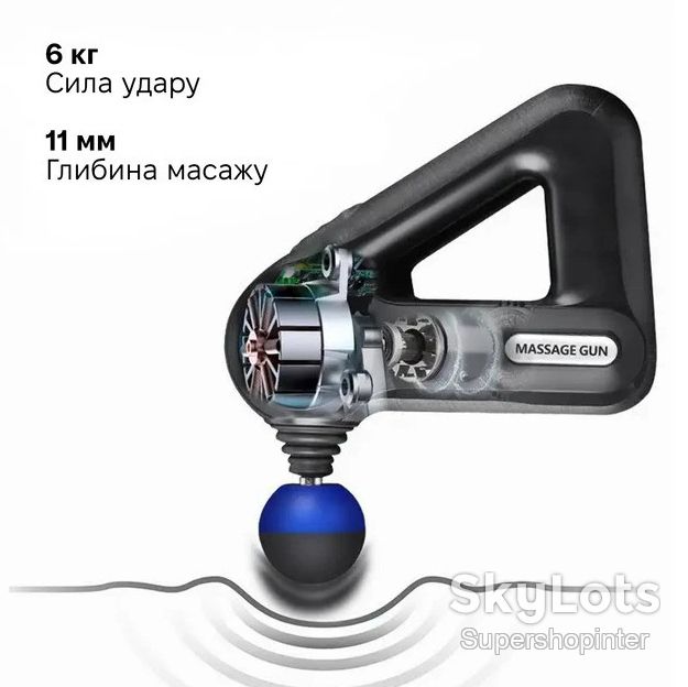 Перкуссионный ручной массажер SL-8890 / Аккумуляторный массажный пистолет 12 насадок - фото фото фото 5