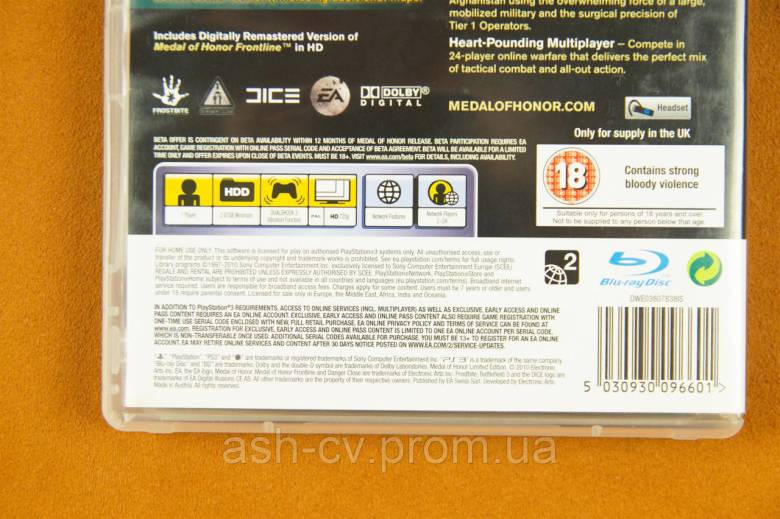 Диск Playstation 3 - Medal Of Honor Limited Edition - фото фото фото 4