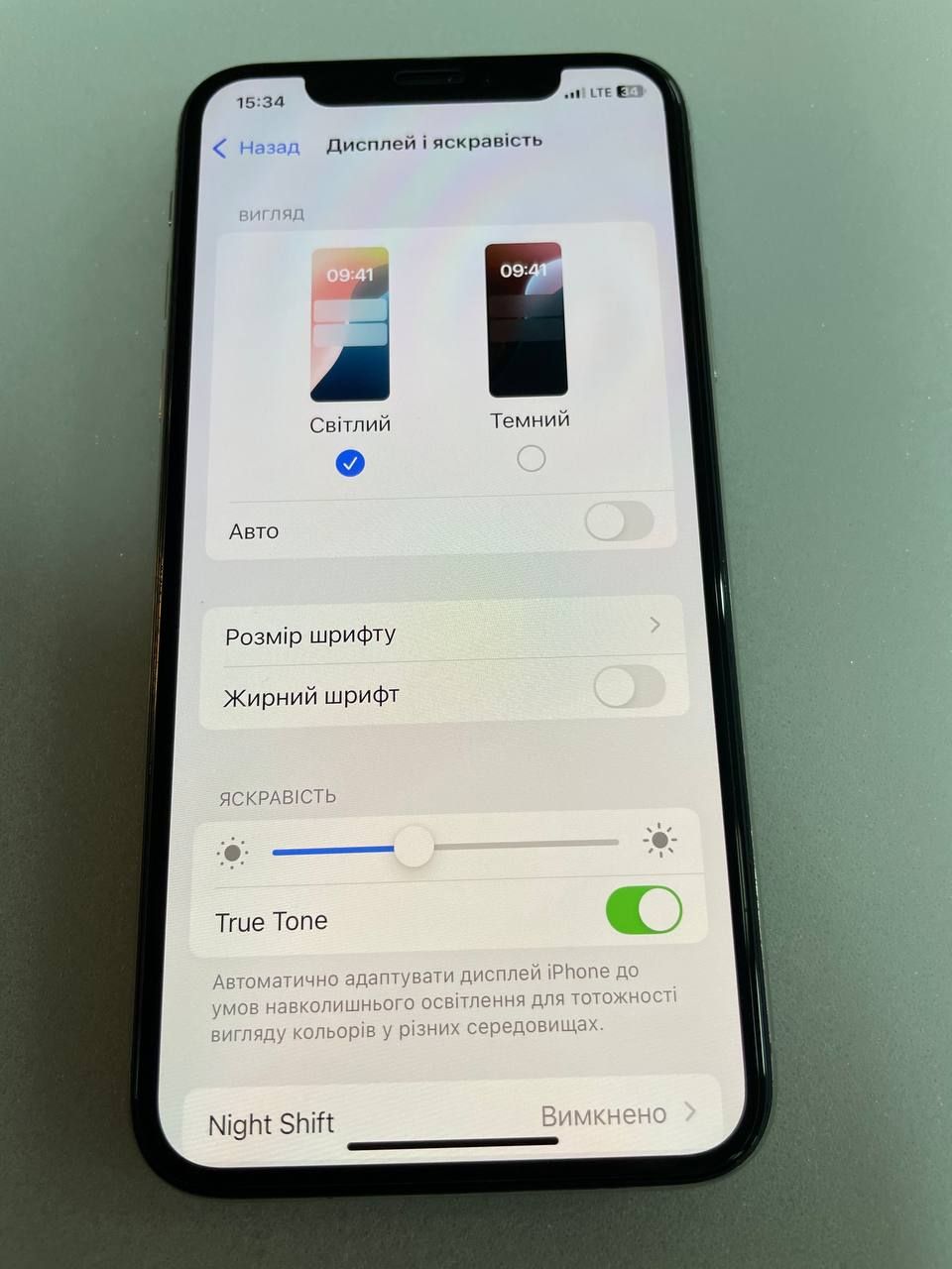 iPhone XS 256gb - фото фото фото 3