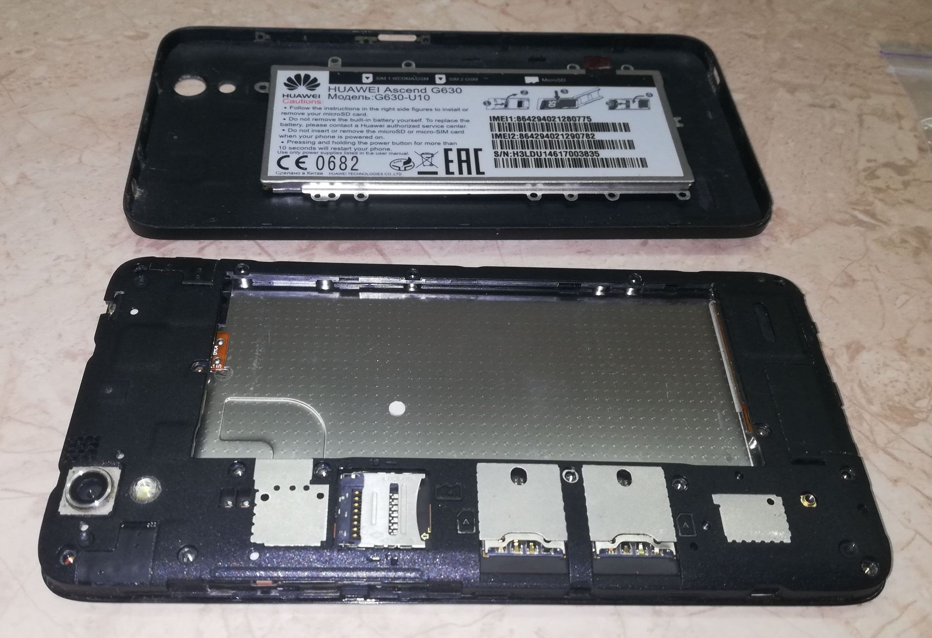 Смартфон Huawei Ascend G630-U10 - фото фото фото 9