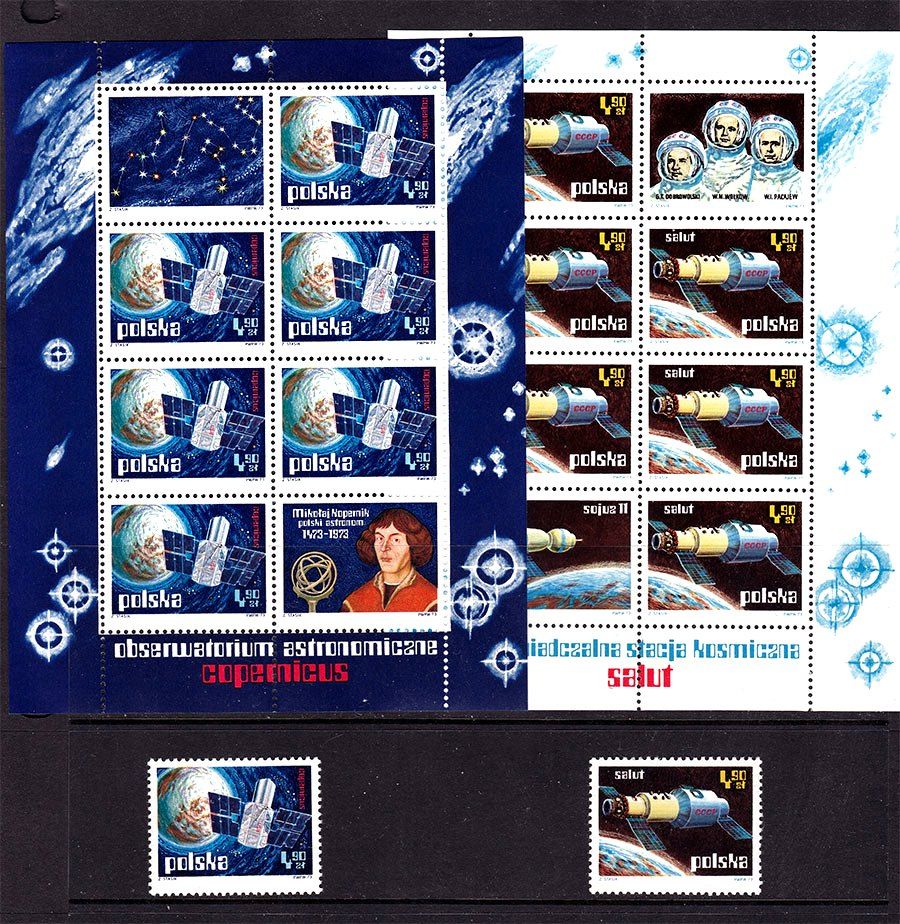 Космос .  Румыния    MNH - - фото фото фото 0