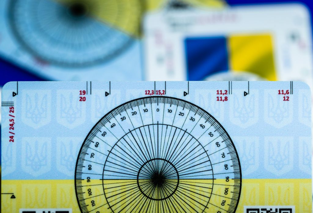 Нумизматическая линейка НОВИНКА !Инструмент для поиска редких монет Украины - фото фото фото 11
