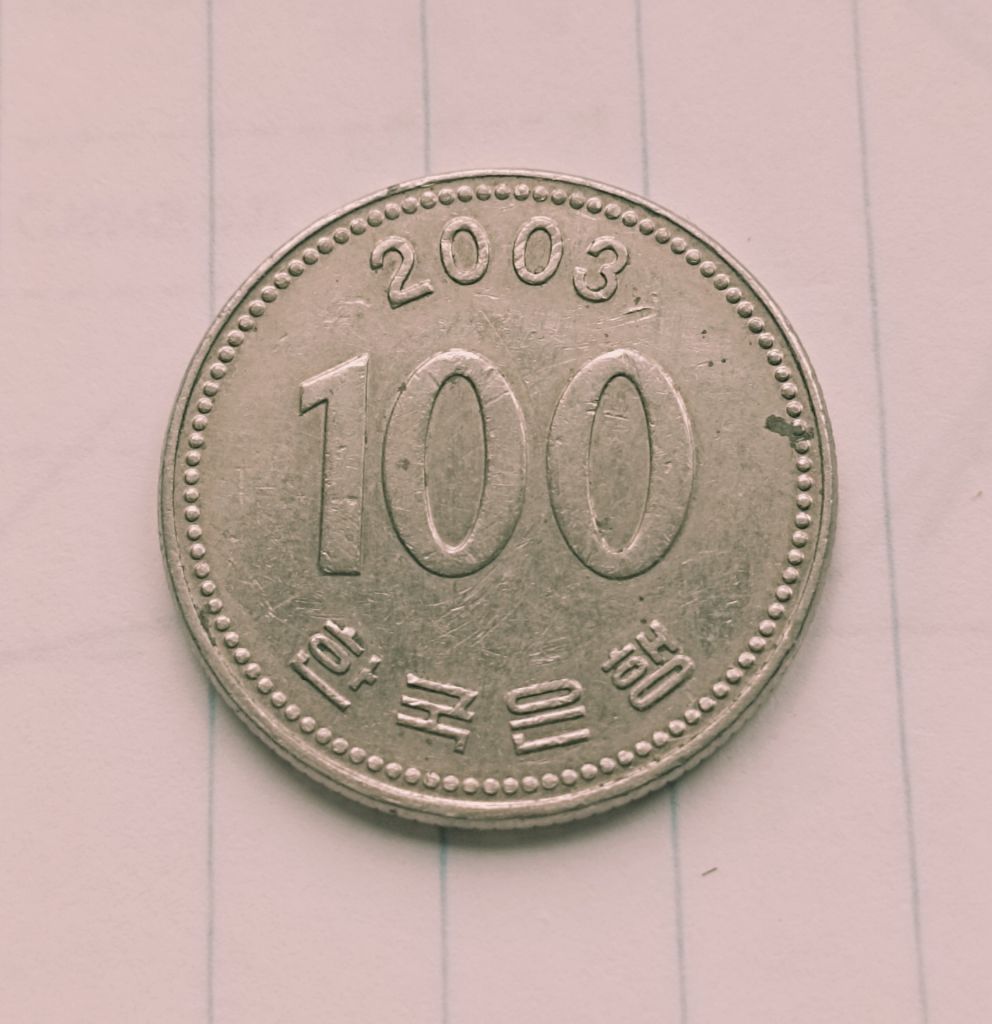 республика  Корея  южная 100 вон 2003  г. - фото фото фото 0