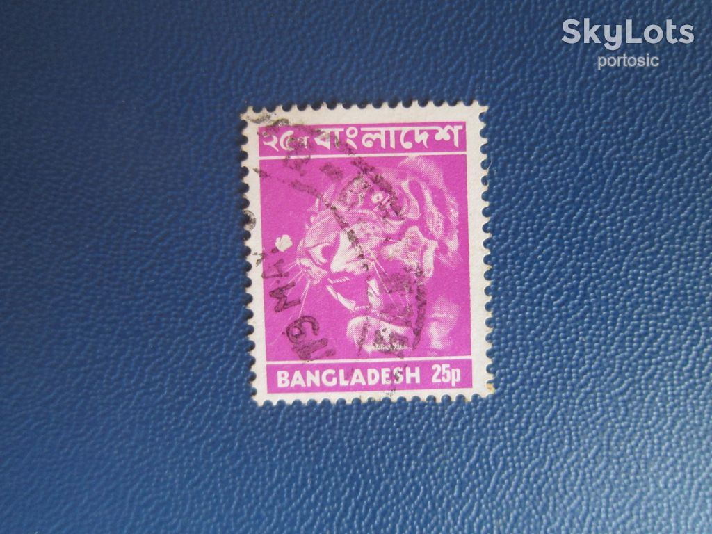 Марка Бангладеш 1973 стандарт фауна тигр гаш - фото фото фото 0
