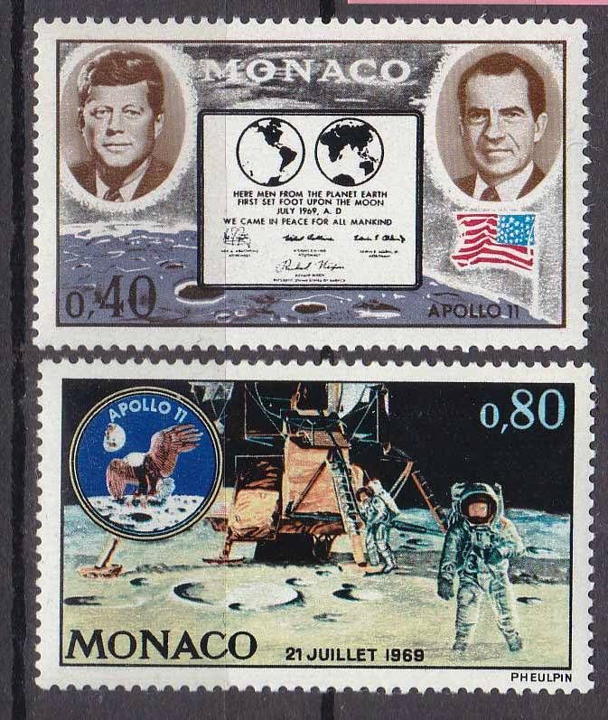 Космос . Монако 1970 г  MNH - - фото фото фото 0