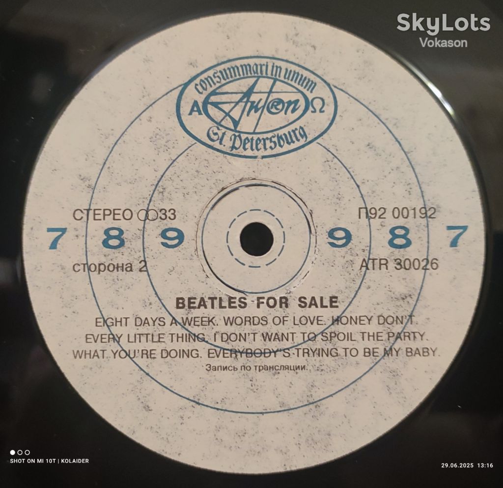 The Beatles -  for sale -NM/MINT  глянец - фото фото фото 2