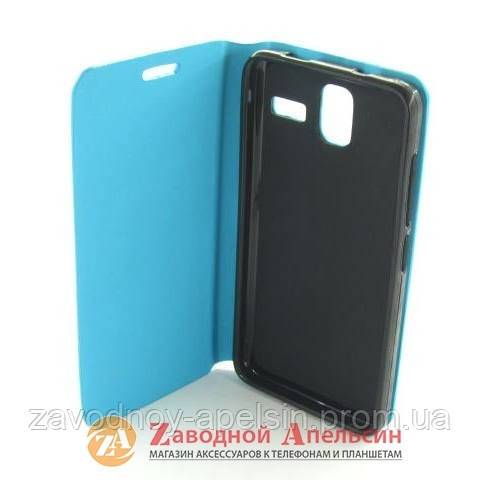 Чехол книжка Lenovo S580 Flip Cover - фото фото фото 2