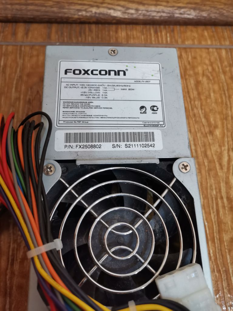 Блок питания блок живлення Foxconn FX-250T 250W - фото фото фото 1