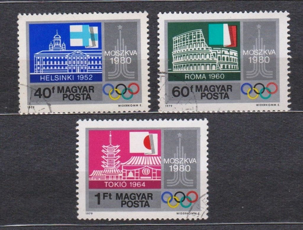 Олімпійські міста = УГОРЩИНА = 1979 р. = гаш. + - фото фото фото 0