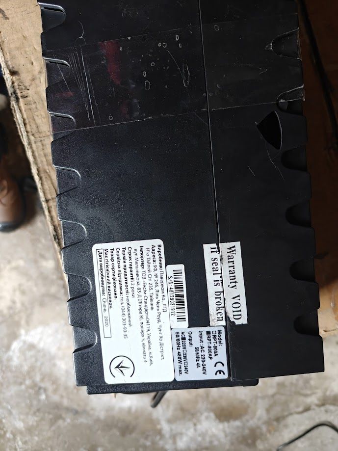 ИБП Бесперебойник UPS 800 VA / ВА Powercom RPT-800AP Schuko № 262502102 - фото фото фото 2