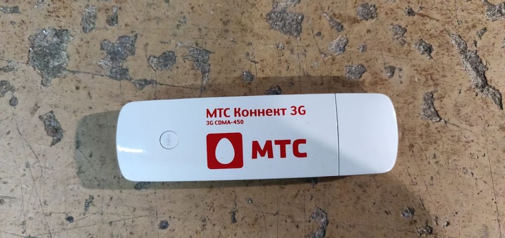 3G модем МТС Коннект CDMA-450 ATEL ADA-C450 № 220508 - фото фото фото 0
