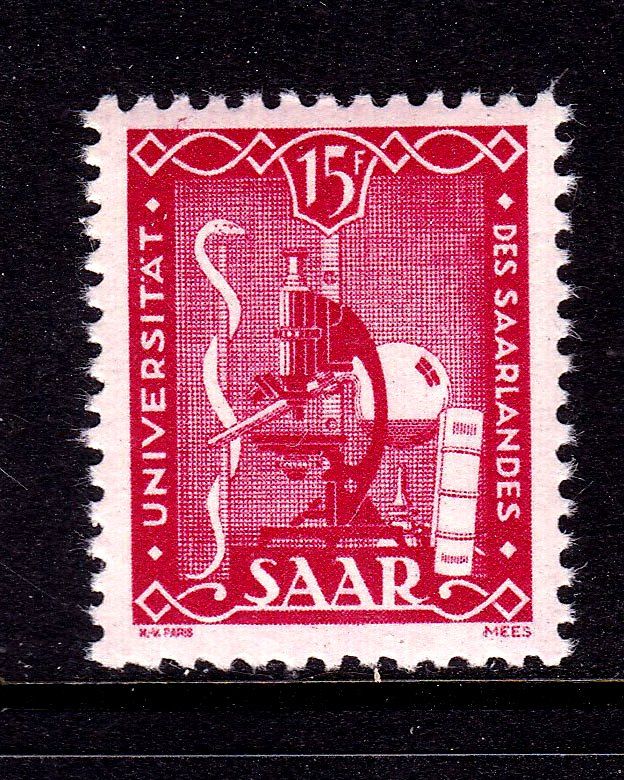 Германия - СААР / SAAR  1949 г MNH - университет - фото фото фото 0